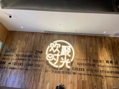 -木屋烧烤(龙岗南联店)