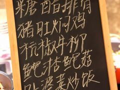 -盛宴标帜餐厅·亲子自助 (南昌喜来登酒店)