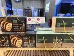 -葡萄树蛋糕(友好店)
