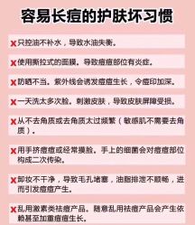 -慕拉美甲美睫皮肤管理