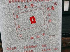 -南昌八一起义纪念馆