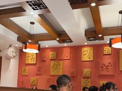 -福来居烤鸭店(天坛二店)