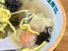 -陈家生煎(三坊七巷店)
