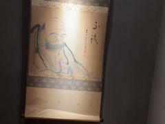 -觀芷隐轩