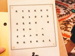 -武汉马哥孛罗酒店