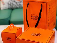 -KUMO KUMO甜品·冰淇淋(深圳壹方城店)