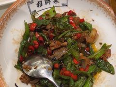 -长湘居(数码大厦店)