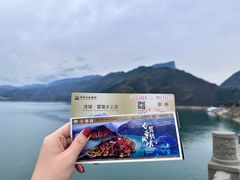 -白帝城·瞿塘峡景区