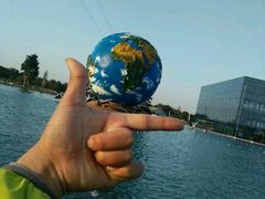 -南通洲际绿博园