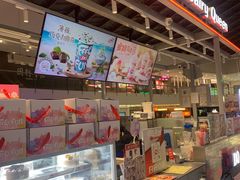 -DQ·蛋糕·冰淇淋(浦江欢乐颂店)