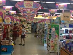 -西亚兴安超市(伍仙桥店)