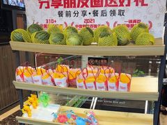 -七欣天香辣蟹火锅(常熟方塔街店)