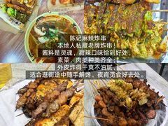 -必点海鲜·海肠捞饭·鲅鱼水饺(滨江道店)