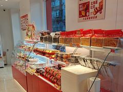 -味多美蛋糕(古城店)