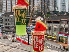 -纸盐河码头火锅(十八梯店)
