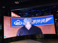 -时尚天河商业广场