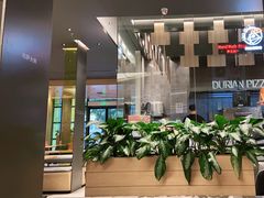 -乐凯撒披萨(喜荟城店)