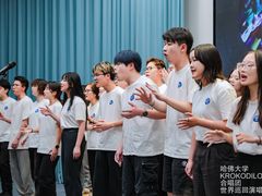 -华东政法大学(松江校区)