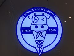 -波比艾斯(国金街店)