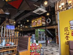 -悦来悦牛潮汕牛肉火锅(大浪店)