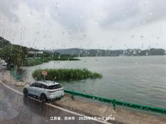 -湖山人家·湖景餐厅·特色农家菜(太湖西山店)