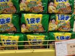 -华联商厦(火车站店)