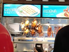 -客家汇·客家传承菜(水库店)