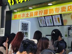 -衣裳街历史文化街区