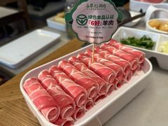 -牛街·马辈儿涮肉(牛街总店)