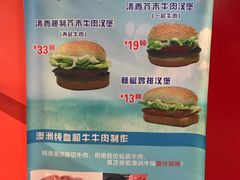 -清华大学-清芬园