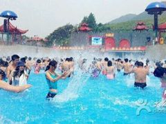 -汤山欢乐水世界