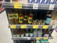 -AEON SUPERMARKET(将军澳广场店)