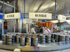 -海底捞大排档火锅(打浦路店)