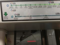 -公园前(地铁站)