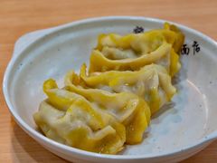 笋肉锅贴-蒋家桥饺面店(东关街店)