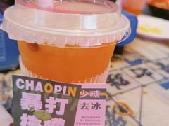 -捞围鲜·港式打边炉(海阳路店)