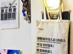 -吹泡·Triphop(棋盘店)