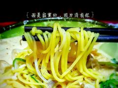 -杨国福麻辣烫(观前街店)