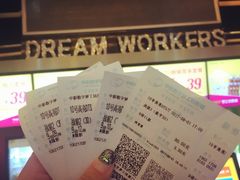 -中影梦工坊影城(加州杜比·激光·尊荣影城)