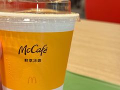 -麦当劳(山大路店)