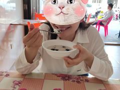 -清爽清补凉