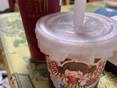 -茉沏(光启城店)