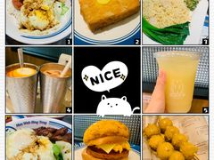 柠檬茶-敏华冰厅(天河城店)