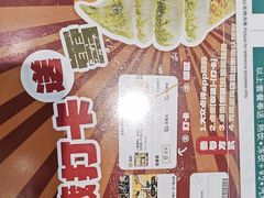 -香港深仔记茶餐厅(东门店)