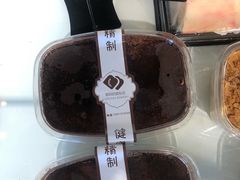 脏脏盒子-聪妈的面包店(华侨新城店)