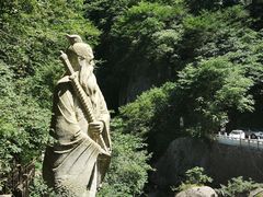 -陕西省红河谷森林公园
