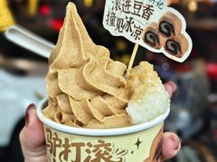 -牛街洪记小吃店(牛街店)