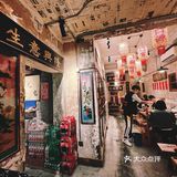 一场舌尖上的盛宴，尽在广州花都区这家重庆鸳鸯老火锅🍲！