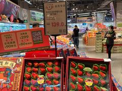 -blt精品超市(KKMALL京基店)