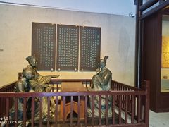 -白帝城·瞿塘峡景区